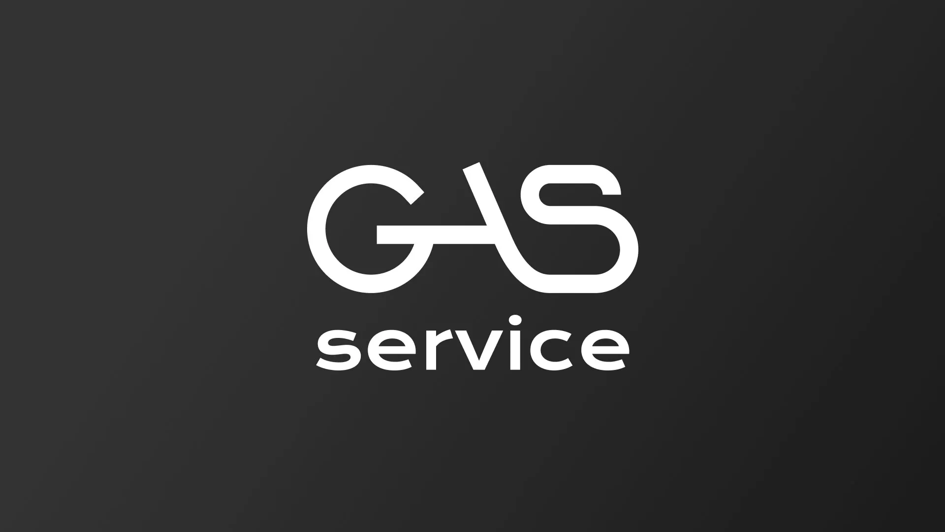 Разработка логотипа компании «Сервис газ» в Вичуге